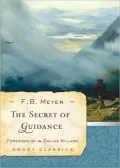 The Secret of Guidance