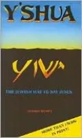 Yshua: The Jewish Way to Say Jesus