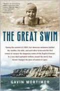 Great Swim