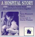 A Hospital Story