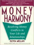 Money Harmony