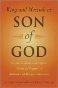 King and Messiah as Son of God