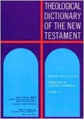 Theological Dictionary of the New Testament