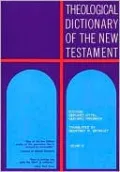 Theological Dictionary of the New Testament, Vol. 9