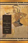 Religions of the Hellenistic-Roman Age
