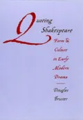 Quoting Shakespeare