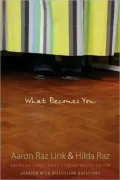 What Becomes You