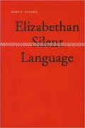 Elizabethan Silent Language
