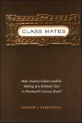 Class Mates