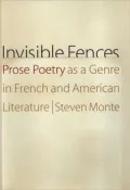 Invisible Fences