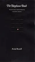 Telephone Book Technology, Schizophrenia, Electric Speech