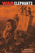 War Elephants