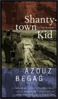 Shantytown Kid: Le Gone du Chaaba