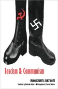 Fascism and Communism (European Horizons Series)