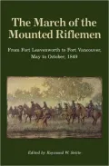 The March of the mounted riflemen