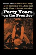 Forty Years On The Frontier
