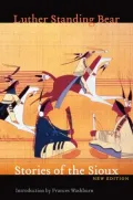 Stories of the Sioux, New Edition