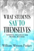 What Students Say To Themselves