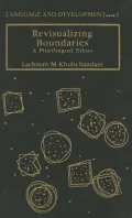 Revisualizing Boundaries Vol. 3 : A Plurilingual Ethos