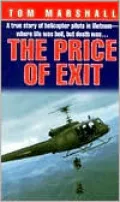 The Price of Exit