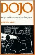 Dojo: Magic and Exorcism in Modern Japan