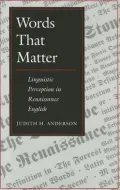 Words That Matter