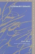 Literary Essays (Meridian: Crossing Aesthetics Series)