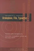 Gramophone, Film, Typewriter