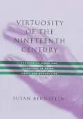 Virtuosity of the Nineteenth Century