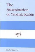 The Assassination of Yitzhak Rabin