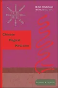 Chinese Magical Medicine (Asian Religions and Cultures)