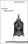 Historical Representation ( Cultural Memory in the Present)