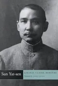 Sun Yat-Sen