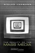 The Reality of the Mass Media