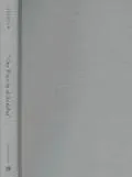Our Place in Al-Andalus: Kabbalah,Philosophy,Literature in Arab Jewish Letters (Cultural Memory in the Present)