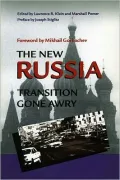 The new Russia