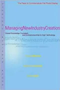 Managing New Industry Creation