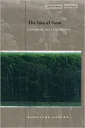 The Idea of Form: Idea of Form