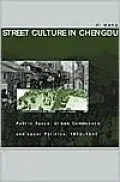 Street culture in Chengdu