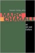 Marc Chagall on Art and Culture