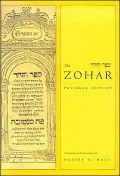 The Zohar 2: Pritzker Edition, Volume 2