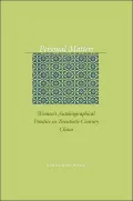 Personal Matters: Personal Matters
