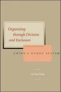 Organizing Through Division and Exclusion: Organizing Through Division and Exclusion