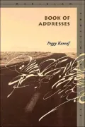 Book of Addresses