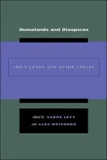 Homelands and Diasporas: Holy Lands and Other Places