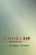 Strategic ERP extension and use