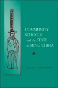 Community Schools and the State in Ming China