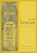 The Zohar 3: Pritzker Edition, Vol. 3