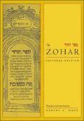 The Zohar 4: Pritzker Edition Volume 4