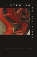 Listening on All Sides: Toward an Emersonian Ethics of Reading